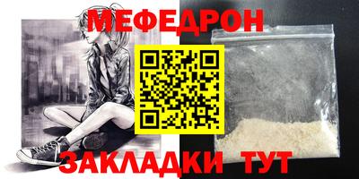 каннабис Гагарин