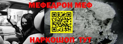 каннабис Гагарин