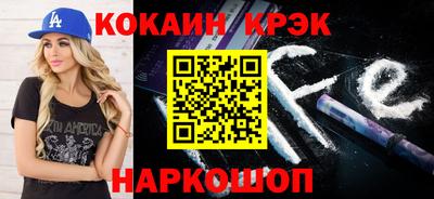 марки lsd Гай
