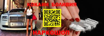 дурь Гатчина