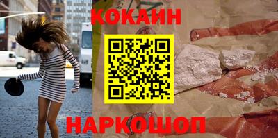 каннабис Гагарин