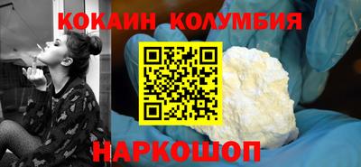 каннабис Гагарин