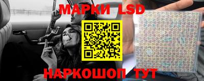 дурь Гатчина