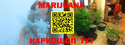 дурь Гатчина