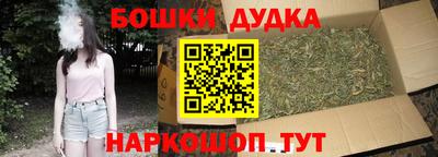 дурь Гатчина