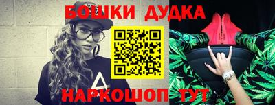 каннабис Гагарин
