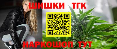 марки lsd Гай