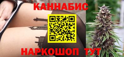 дурь Гатчина