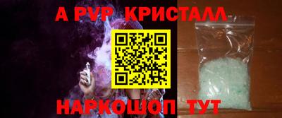 дурь Гатчина