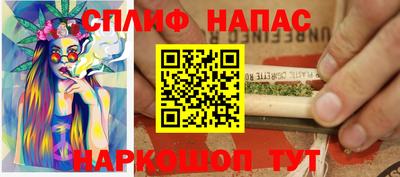 марки lsd Гай