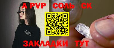 дурь Гатчина