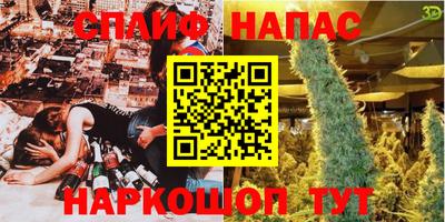 дурь Гатчина