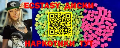 марки lsd Гай