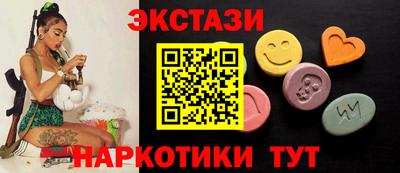 каннабис Гагарин