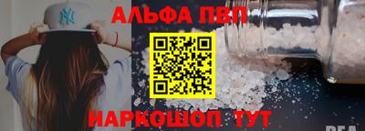 дурь Гатчина