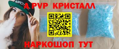 каннабис Гагарин