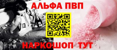 каннабис Гагарин