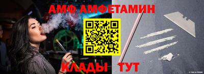 дурь Гатчина