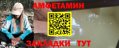 дурь Гатчина