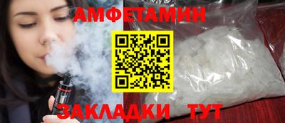 дурь Гатчина