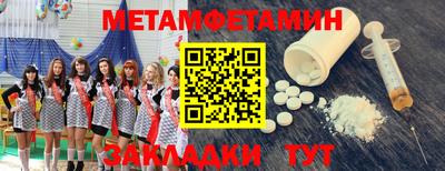 дурь Гатчина
