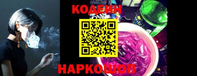 марки lsd Гай