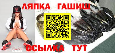 каннабис Гагарин