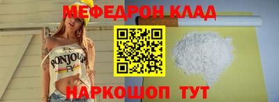 каннабис Гагарин