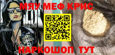 каннабис Гагарин