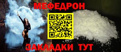 дурь Гатчина