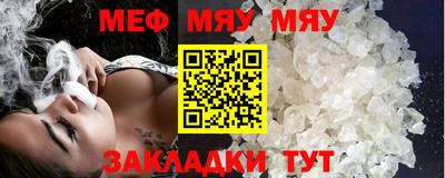 каннабис Гагарин