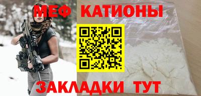 бутик Свободный
