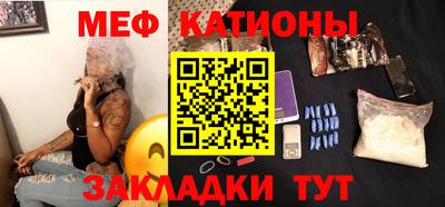 каннабис Гагарин
